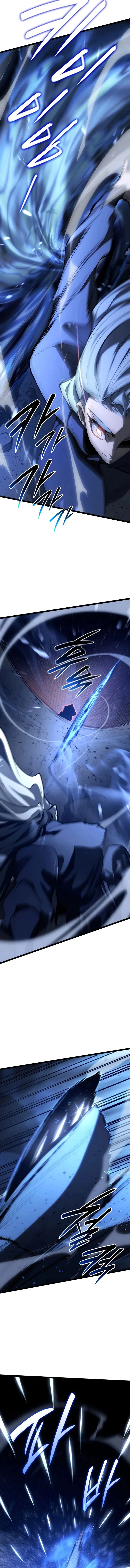 Read Reaper of the Drifting Moon AR Manga Online