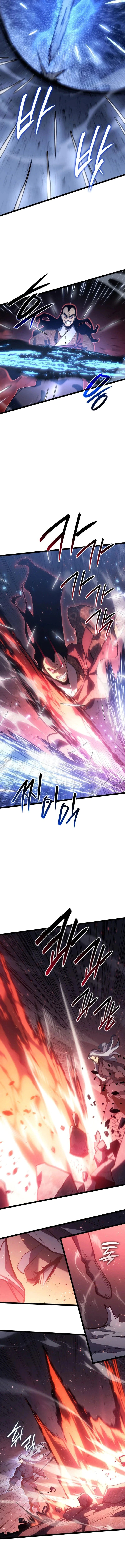 Read Reaper of the Drifting Moon AR Manga Online