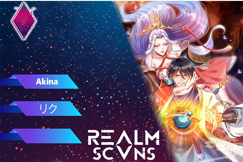 Read Reborn With The Supreme Dantian AR Manga Online