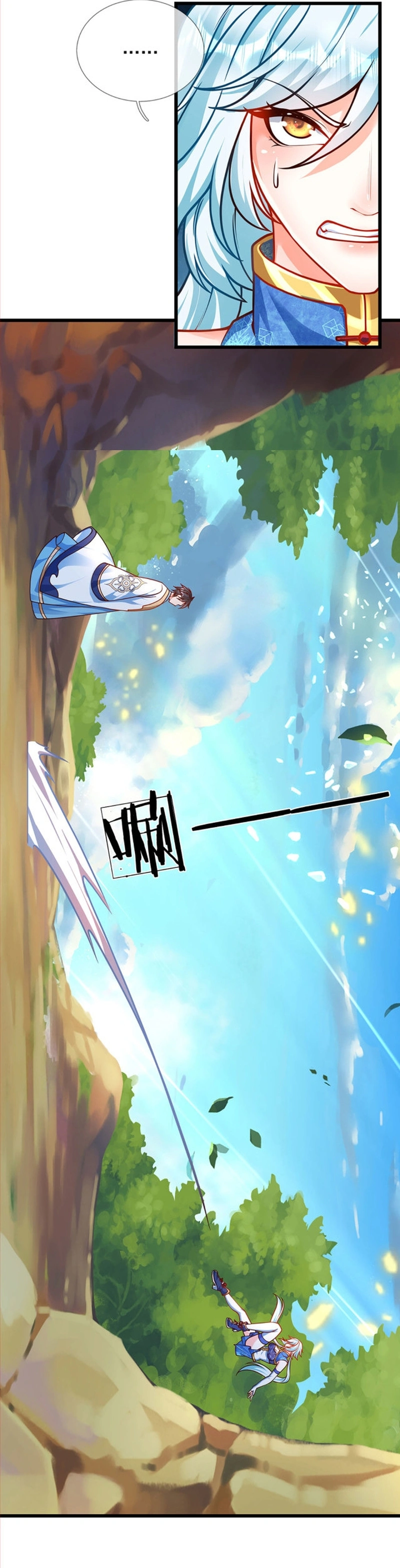 Read Reborn With The Supreme Dantian AR Manga Online