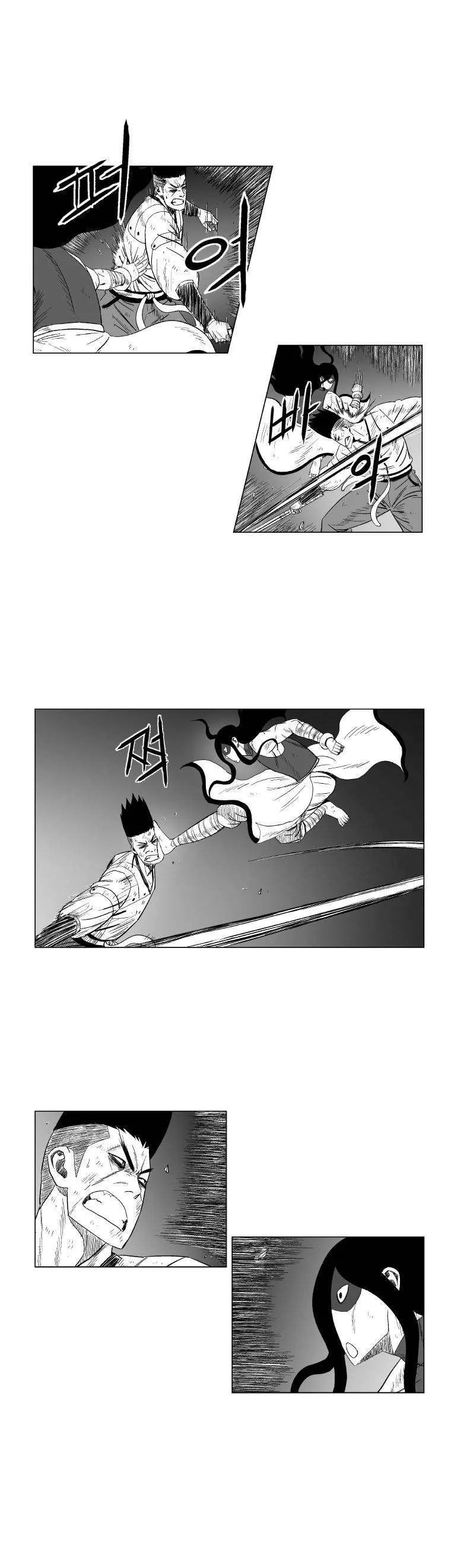 Read Red Storm AR Manga Online