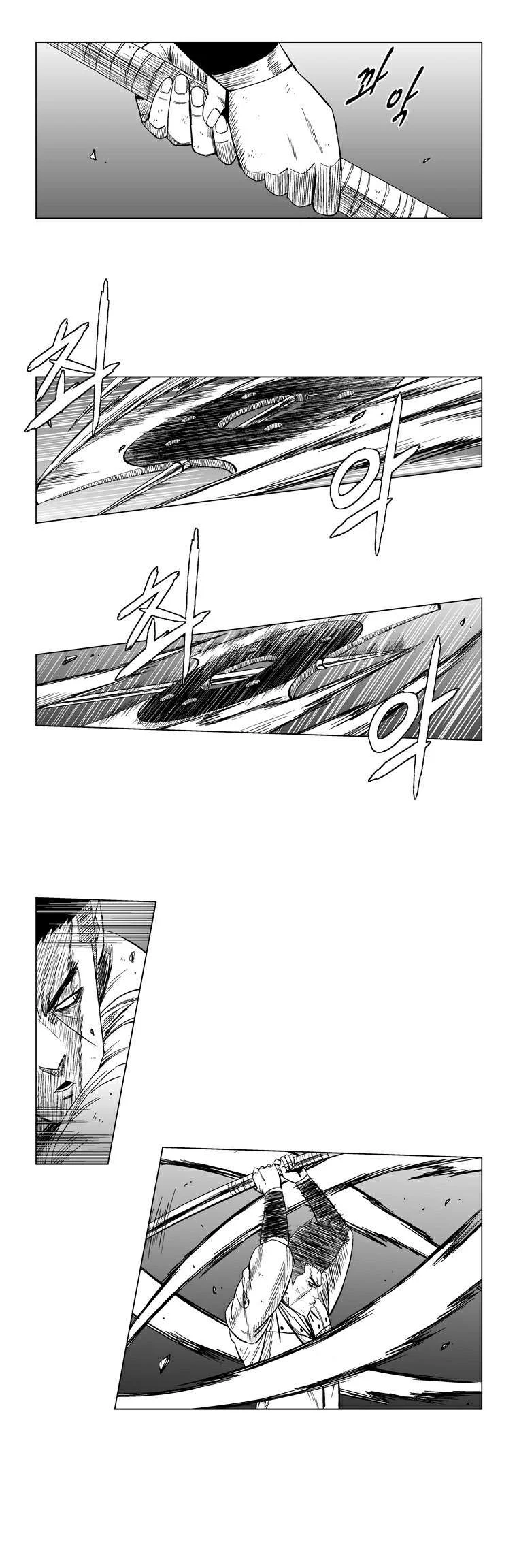 Read Red Storm AR Manga Online