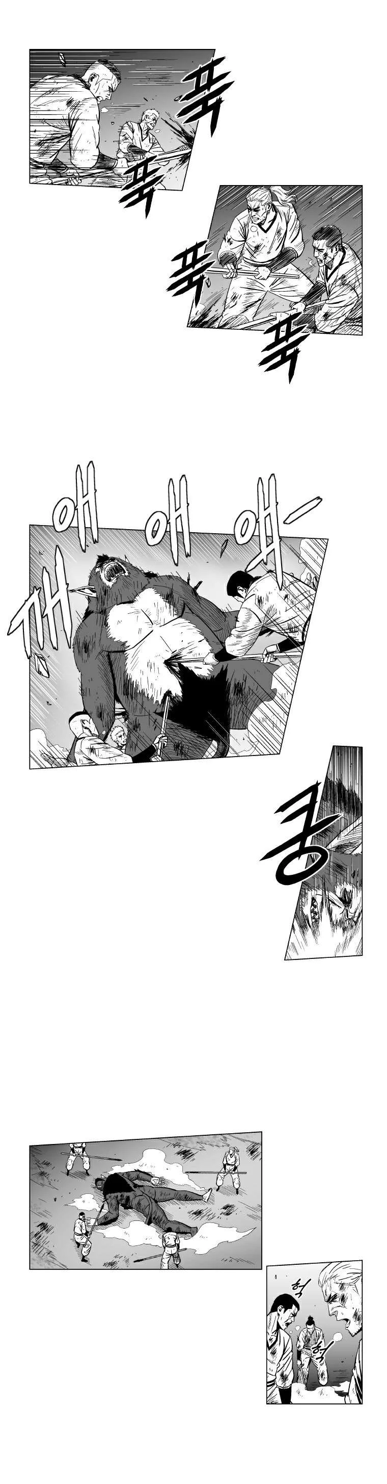 Read Red Storm AR Manga Online