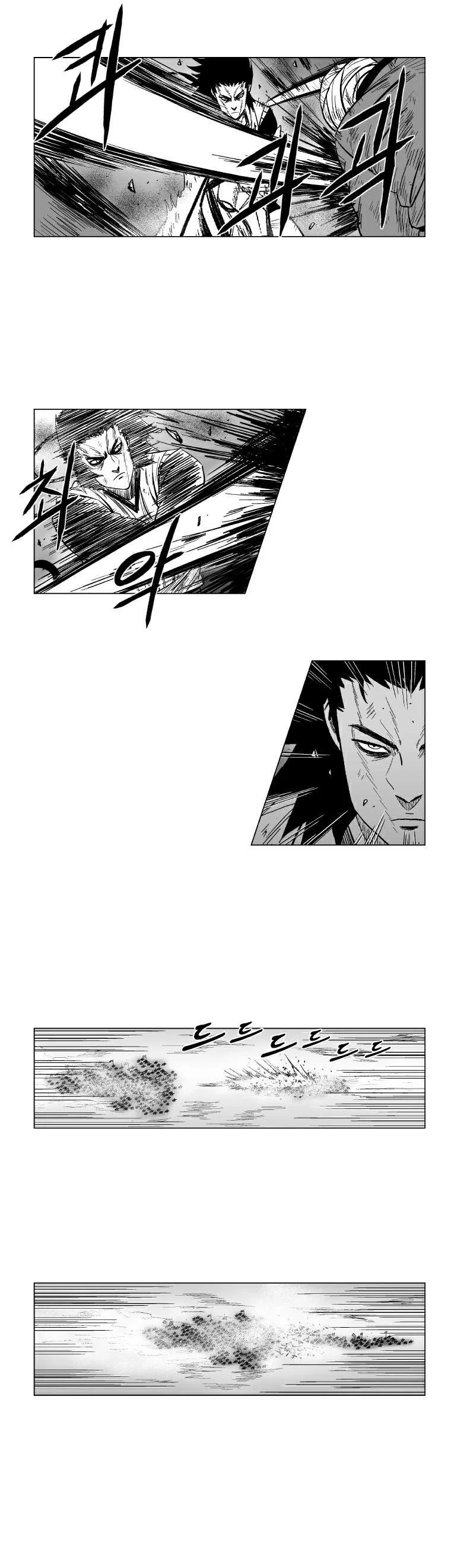 Read Red Storm AR Manga Online