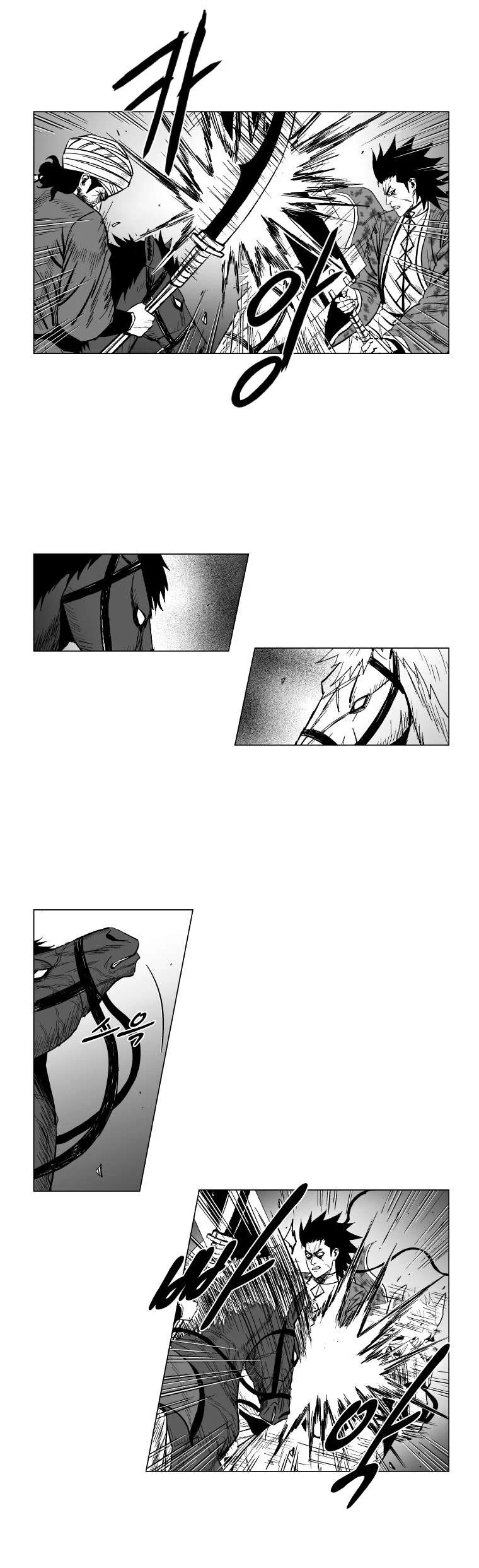 Read Red Storm AR Manga Online