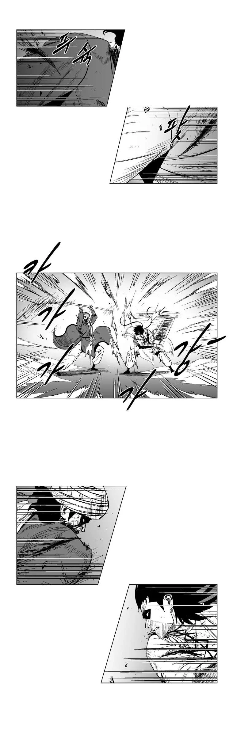 Read Red Storm AR Manga Online