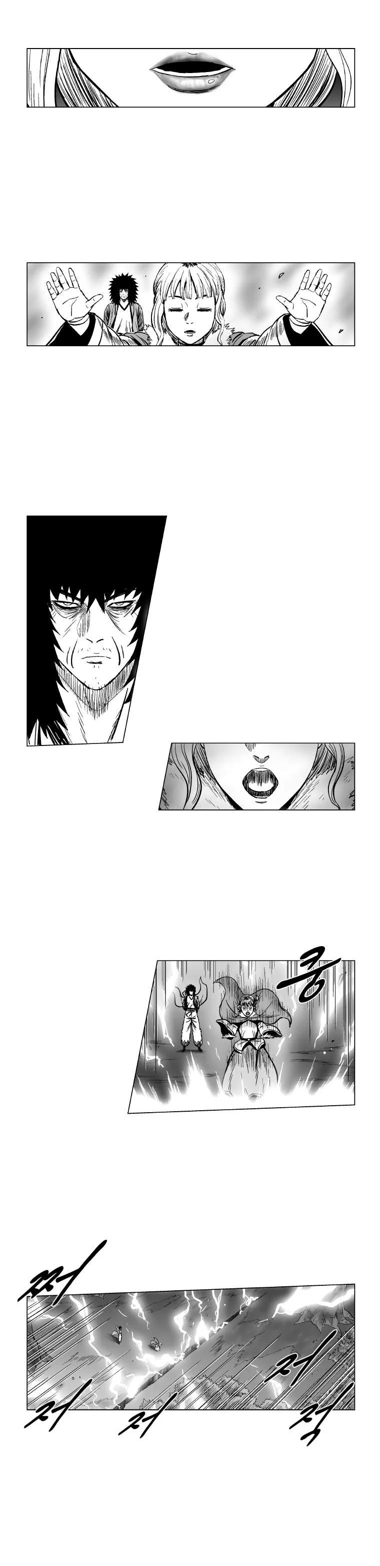 Read Red Storm AR Manga Online