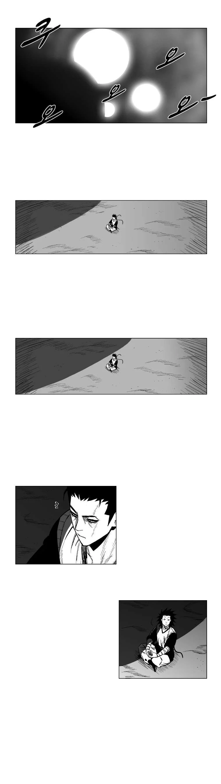 Read Red Storm AR Manga Online