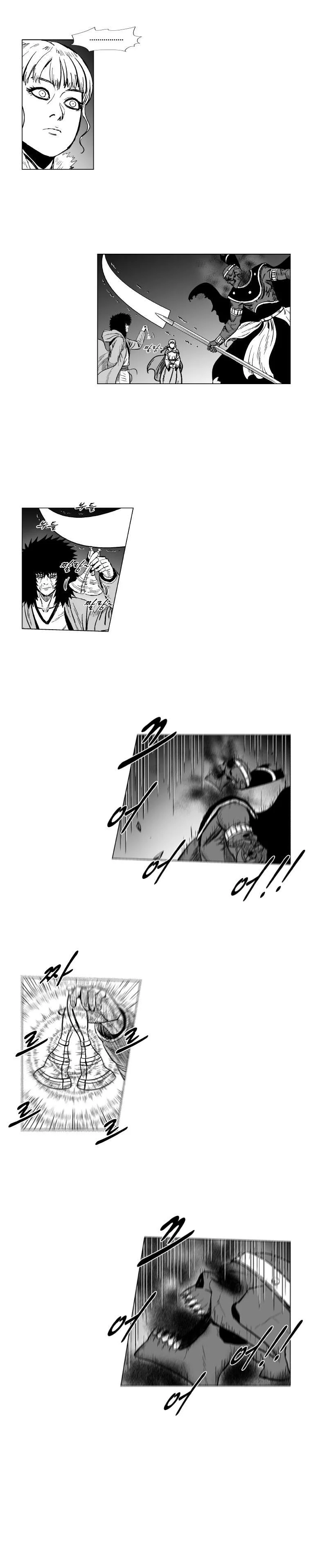 Read Red Storm AR Manga Online