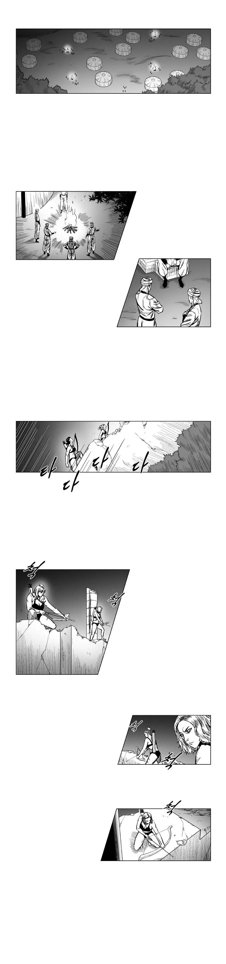 Read Red Storm AR Manga Online