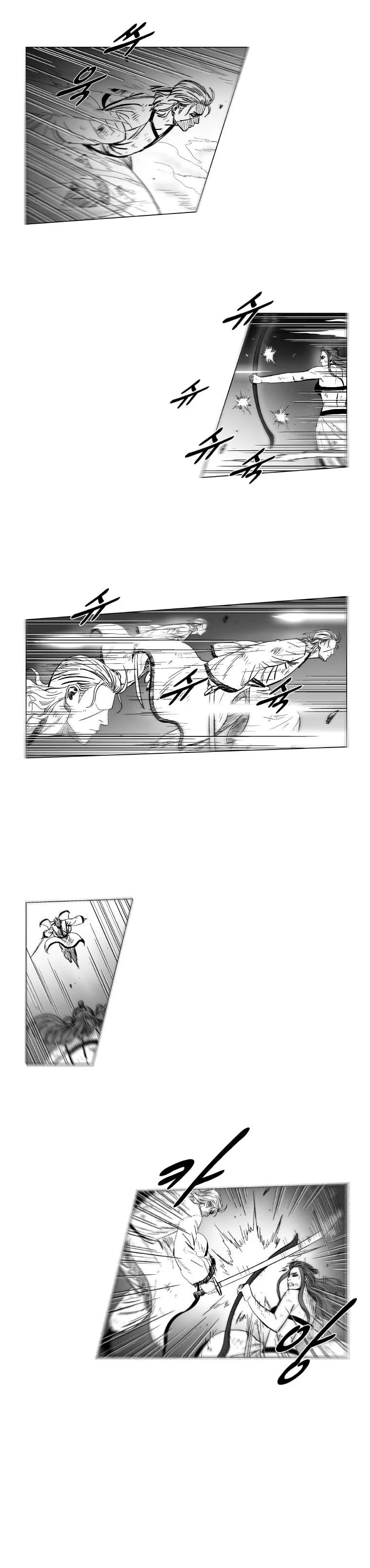 Read Red Storm AR Manga Online