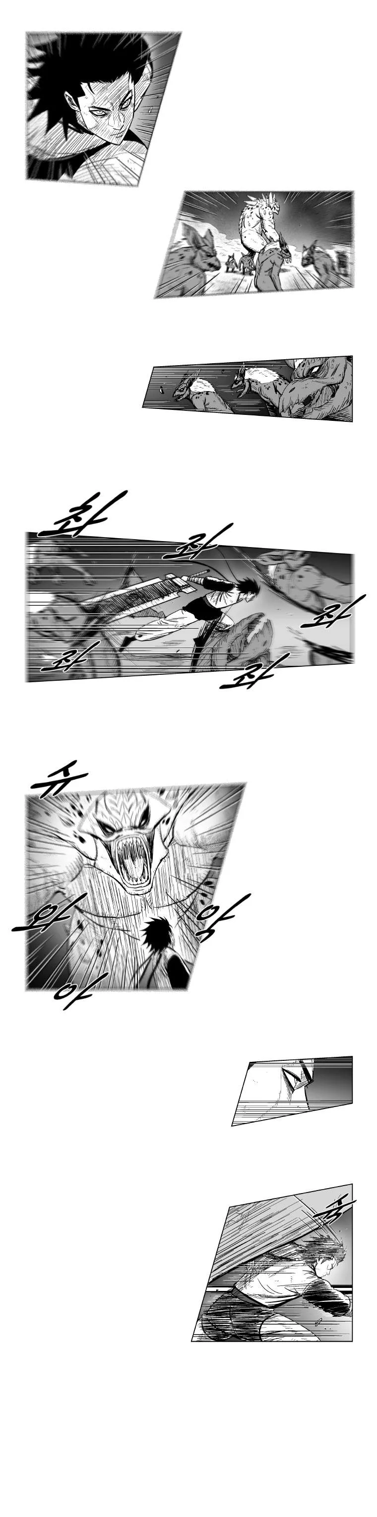 Read Red Storm AR Manga Online