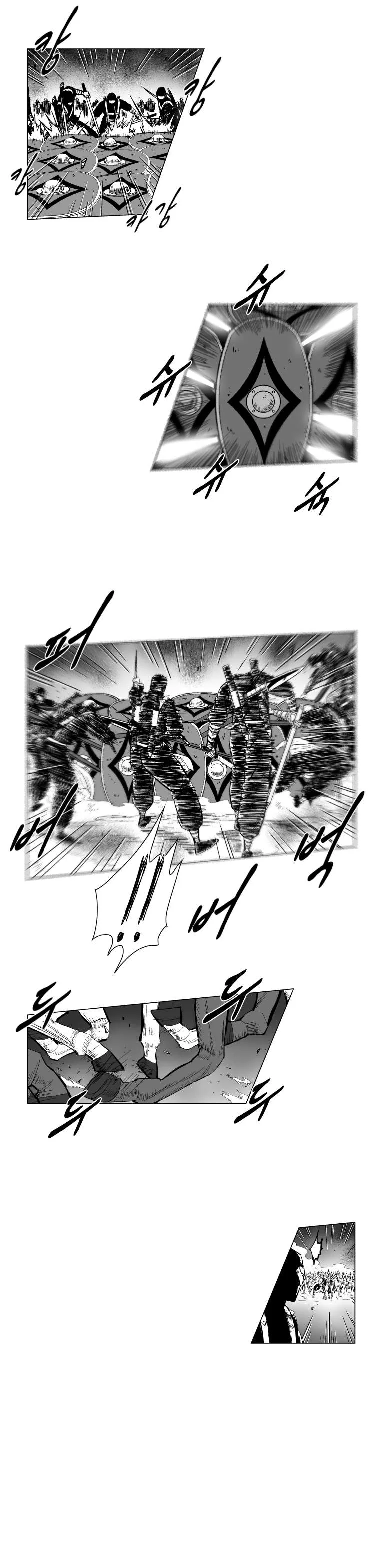 Read Red Storm AR Manga Online