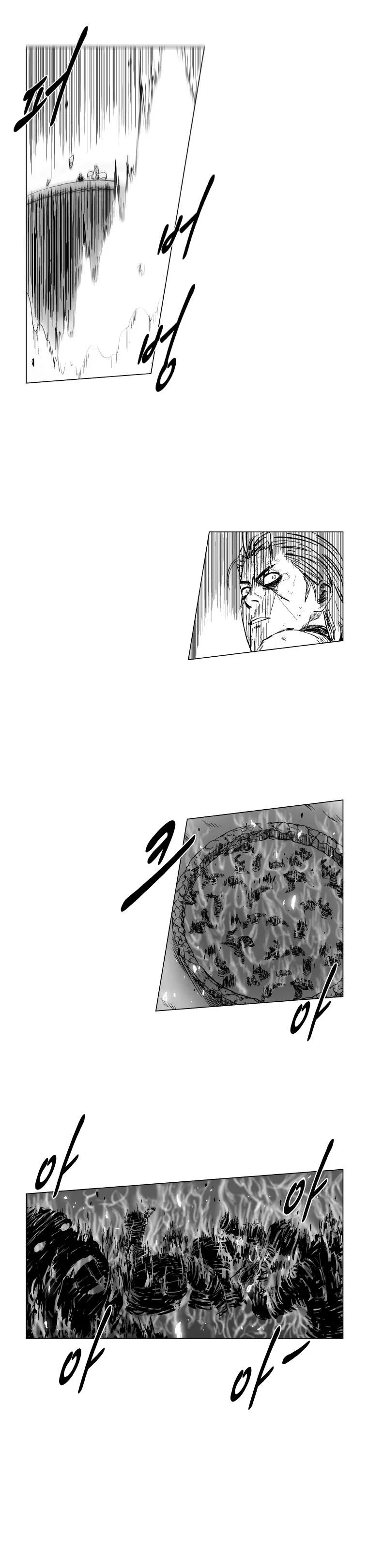 Read Red Storm AR Manga Online