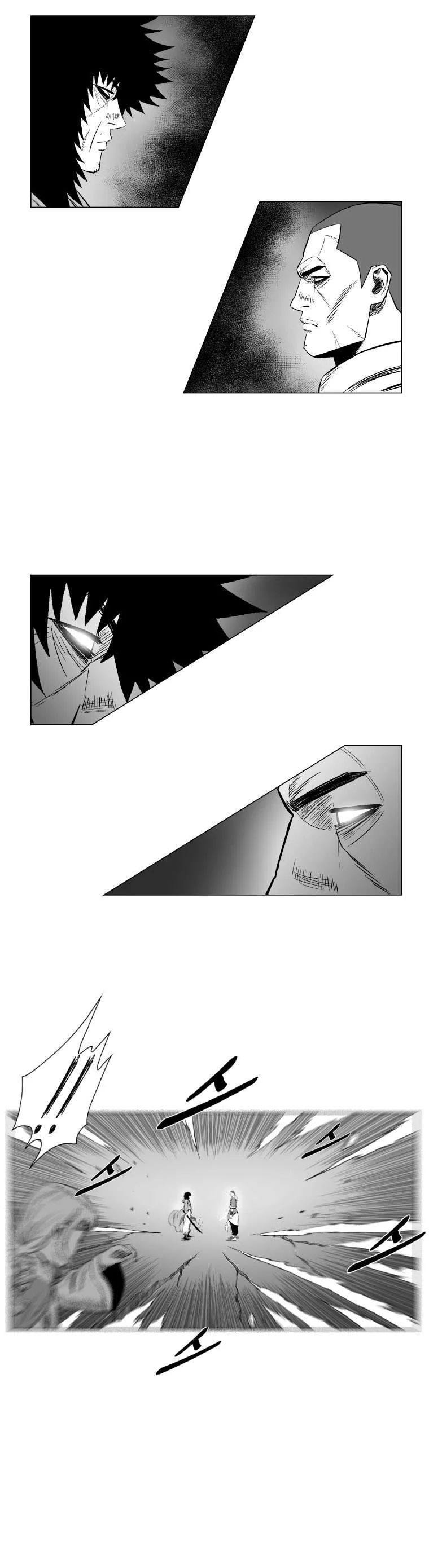 Read Red Storm AR Manga Online