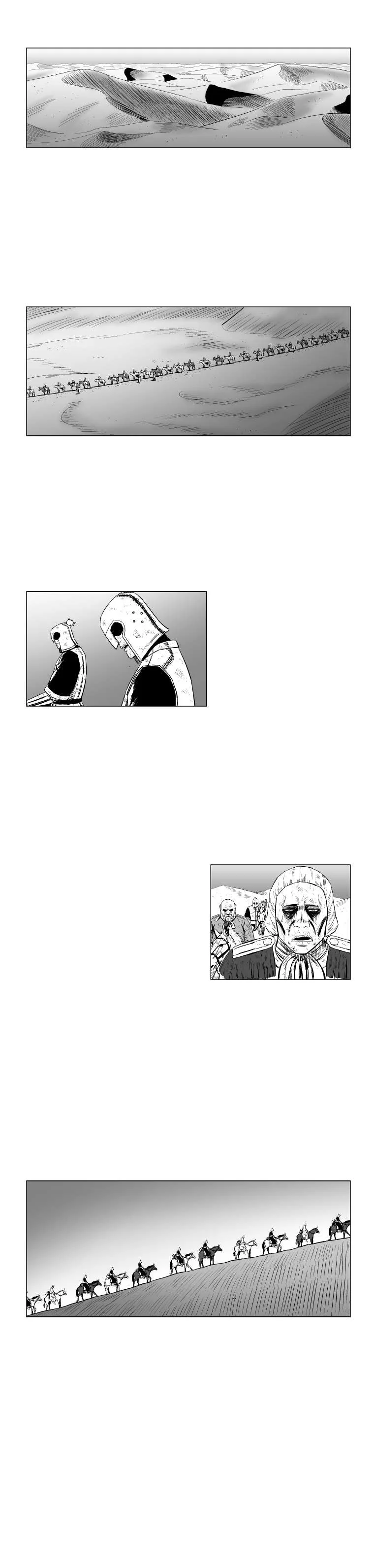 Read Red Storm AR Manga Online