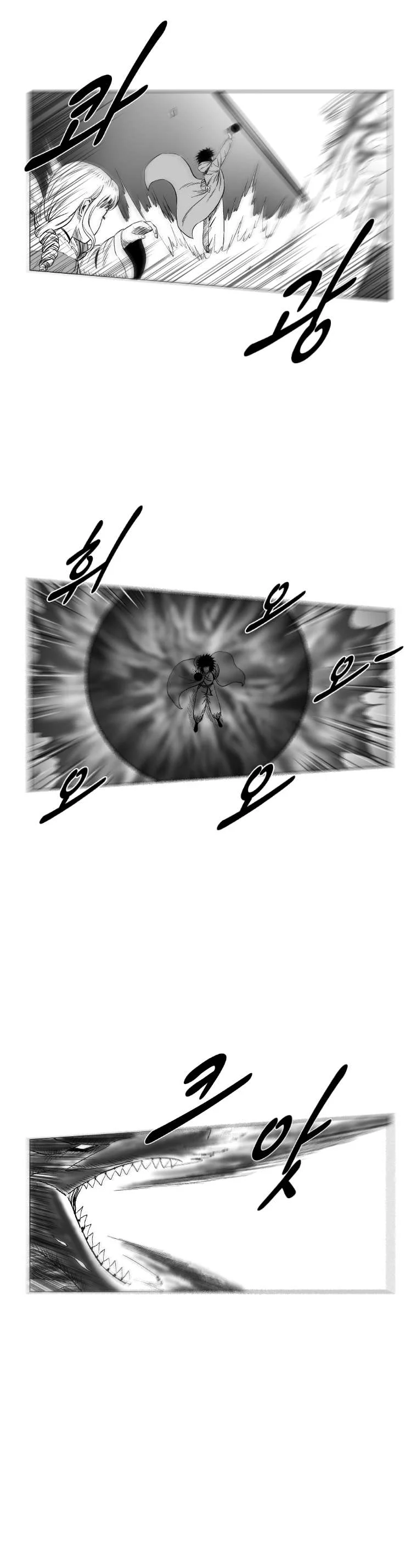 Read Red Storm AR Manga Online