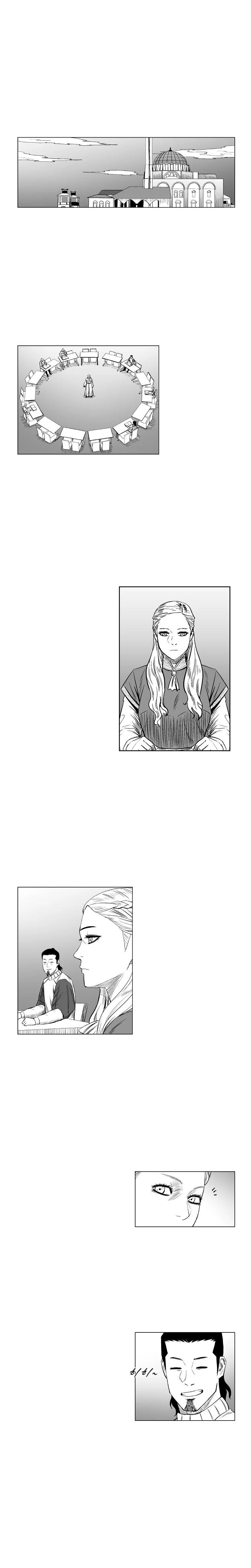 Read Red Storm AR Manga Online