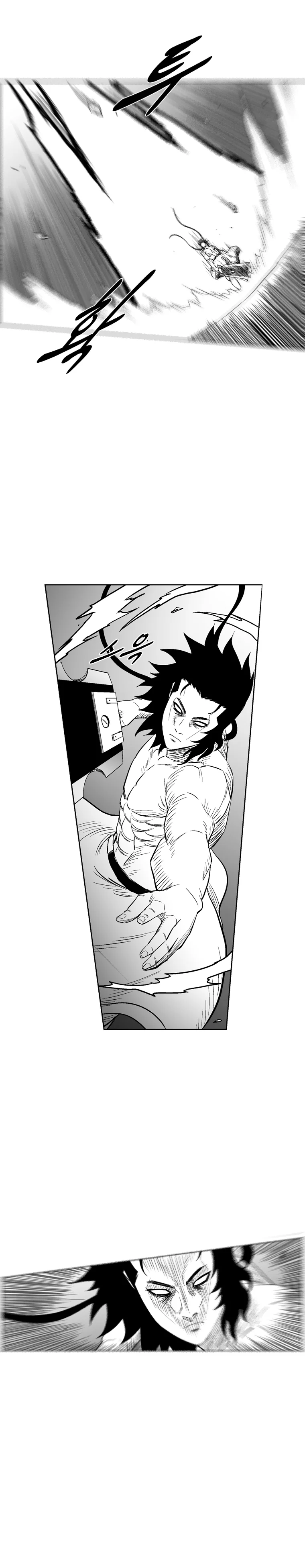 Read Red Storm AR Manga Online
