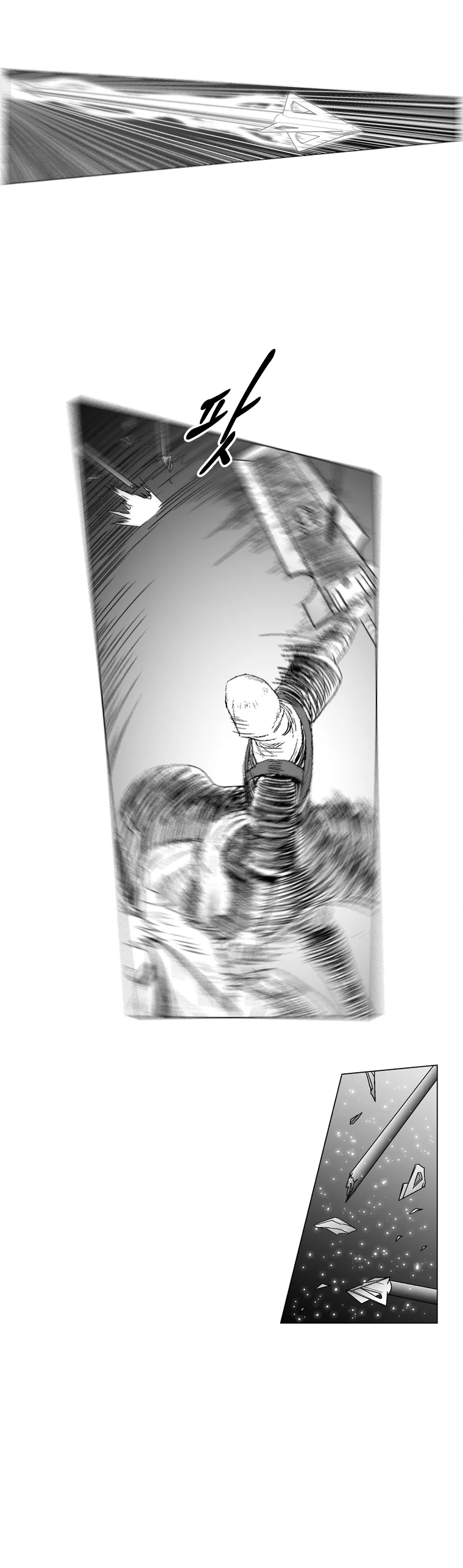 Read Red Storm AR Manga Online