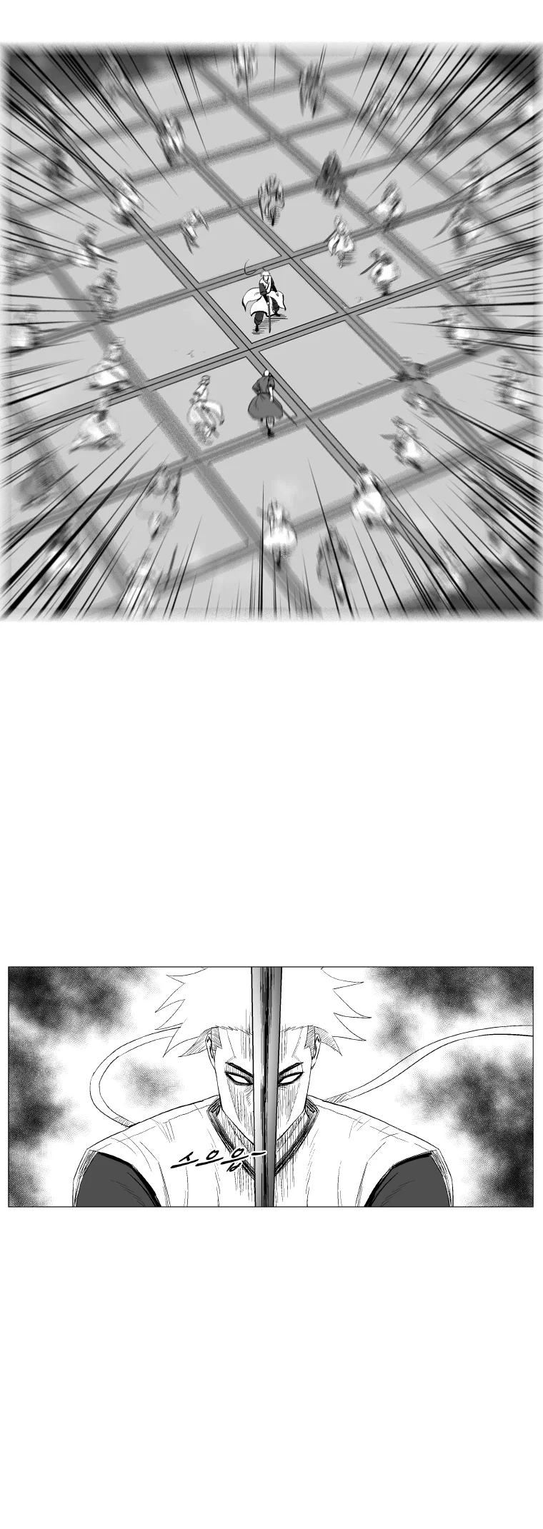 Read Red Storm AR Manga Online