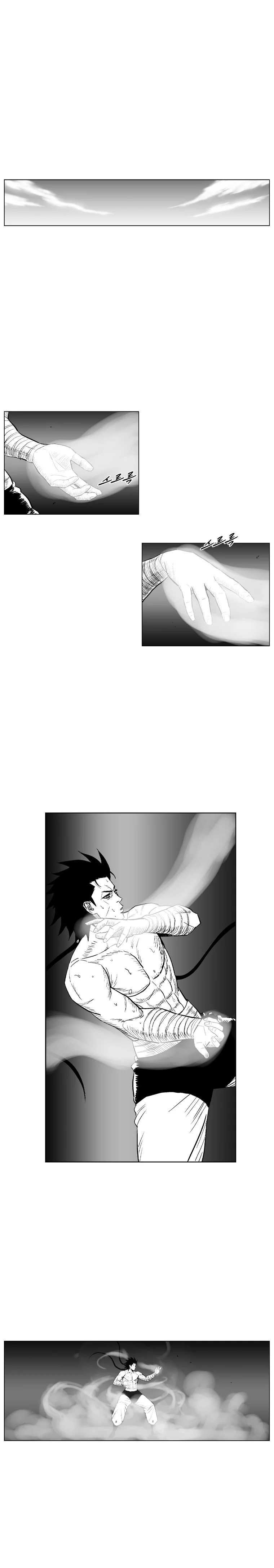 Read Red Storm AR Manga Online