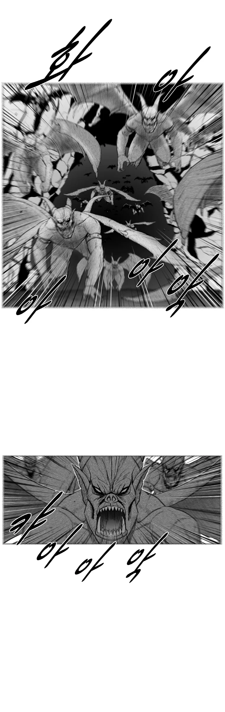 Read Red Storm AR Manga Online