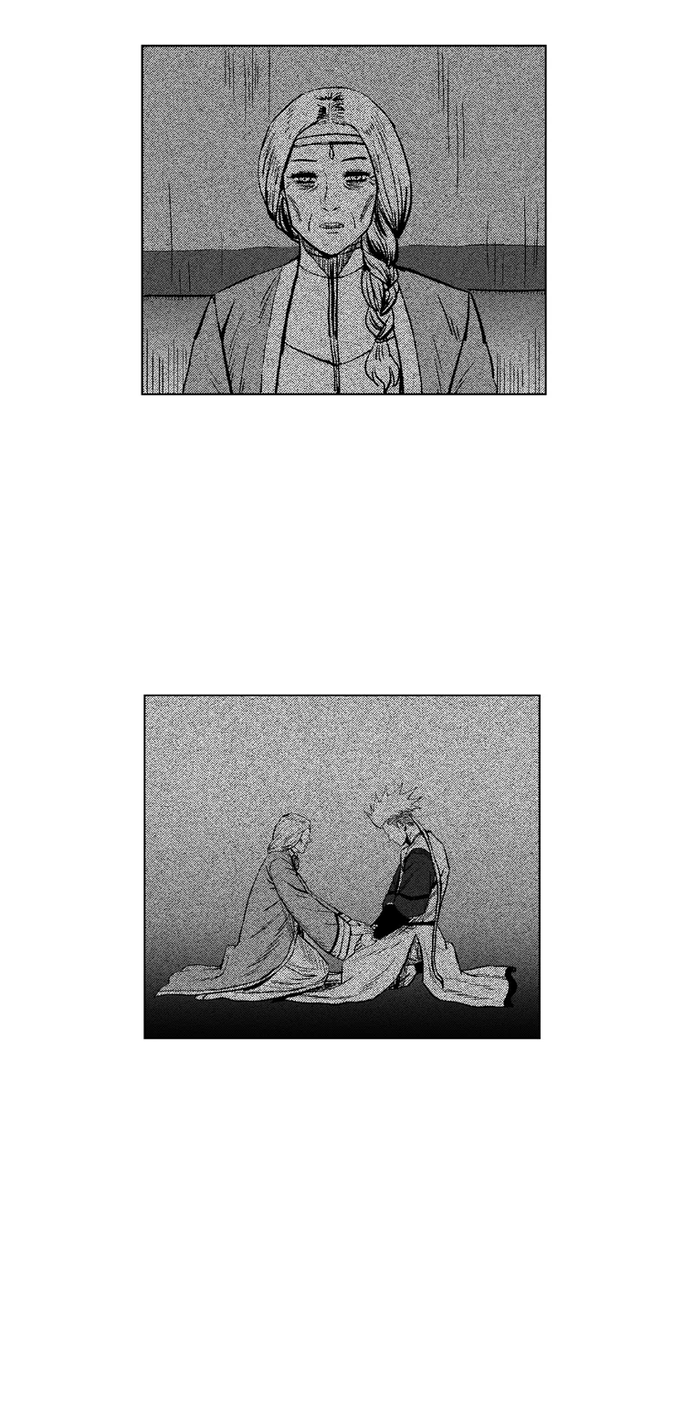 Read Red Storm AR Manga Online