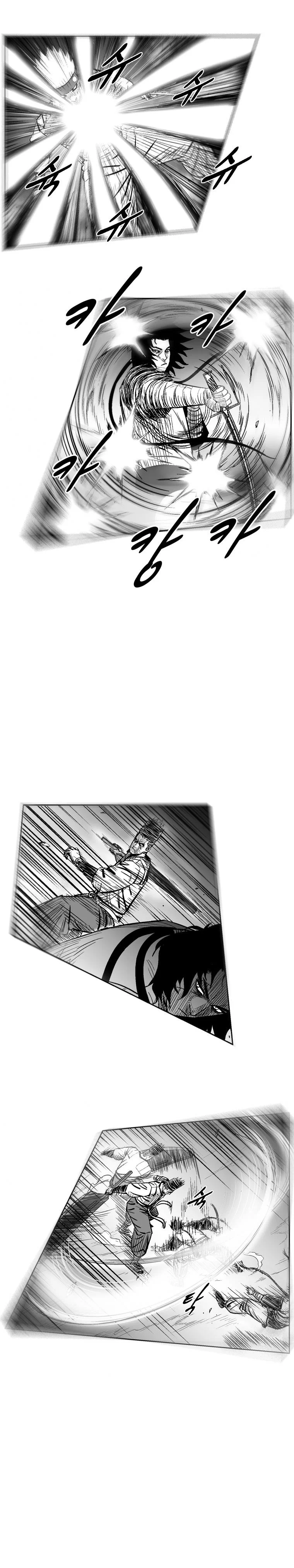 Read Red Storm AR Manga Online