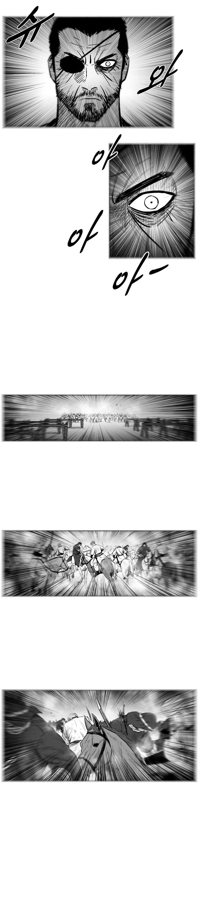 Read Red Storm AR Manga Online