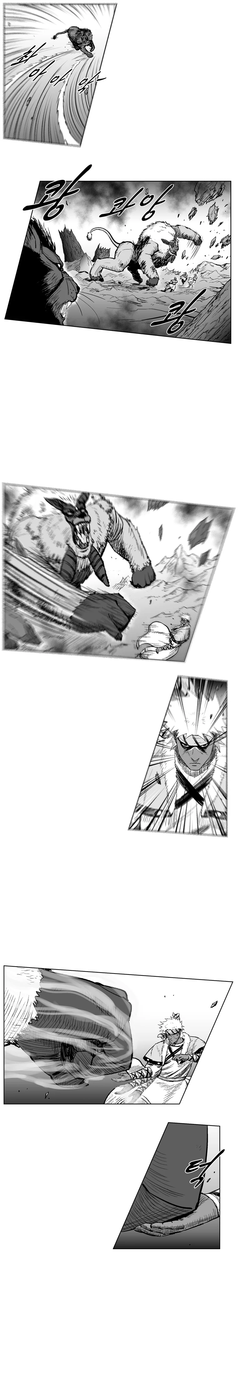 Read Red Storm AR Manga Online