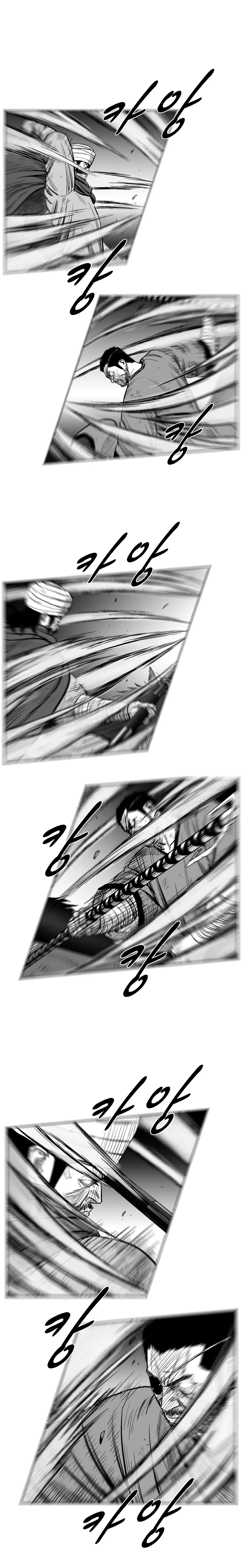 Read Red Storm AR Manga Online
