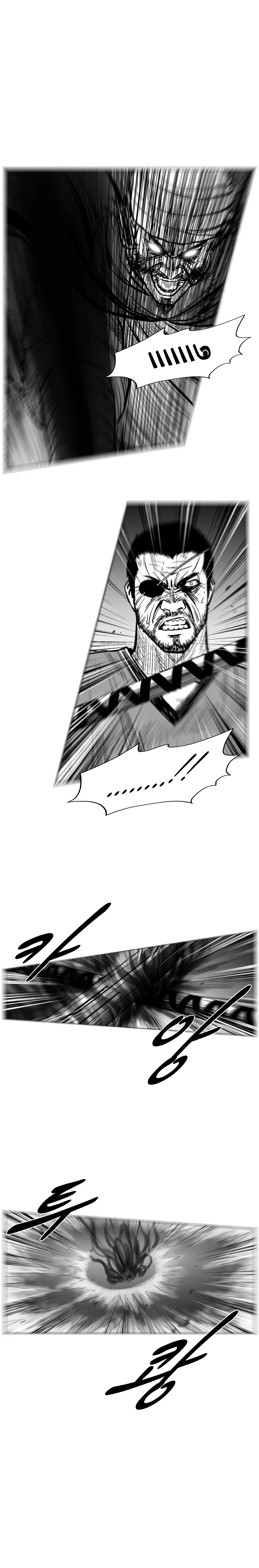 Read Red Storm AR Manga Online