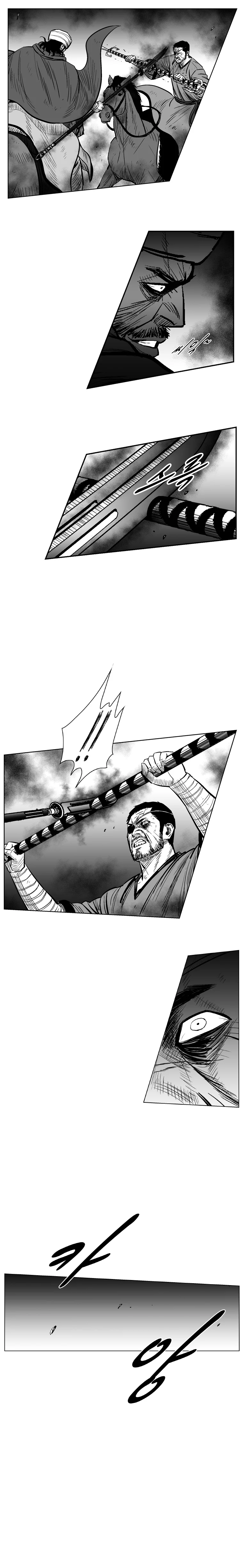Read Red Storm AR Manga Online