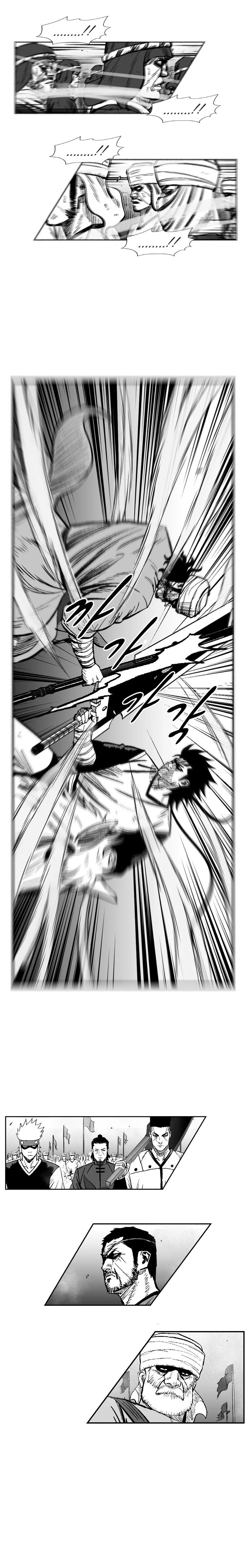 Read Red Storm AR Manga Online
