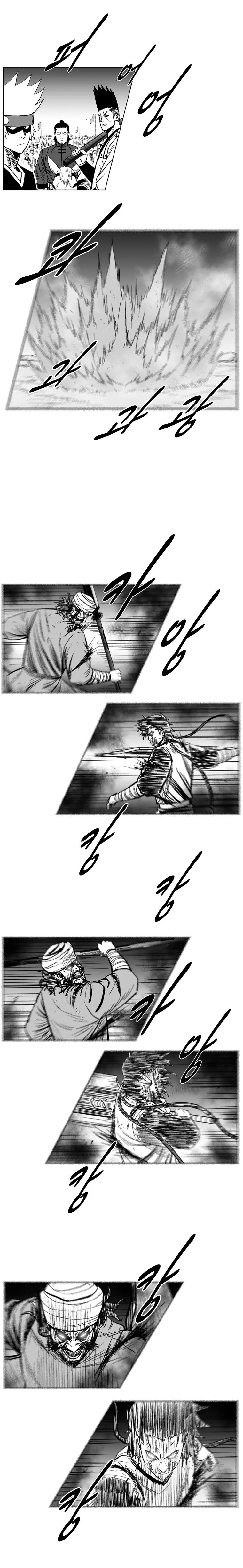 Read Red Storm AR Manga Online