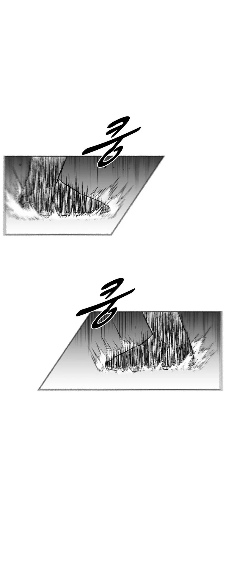 Read Red Storm AR Manga Online