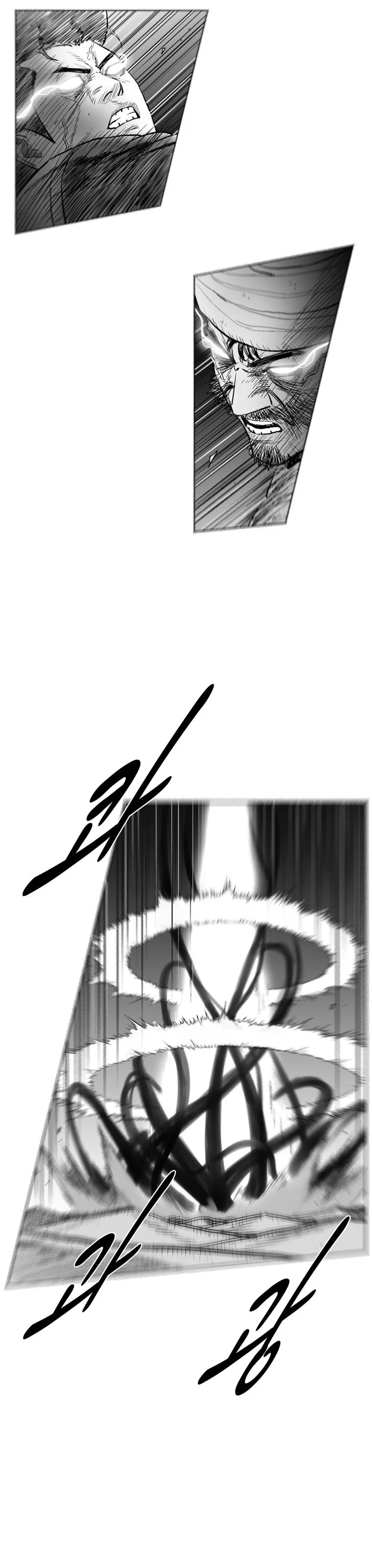 Read Red Storm AR Manga Online