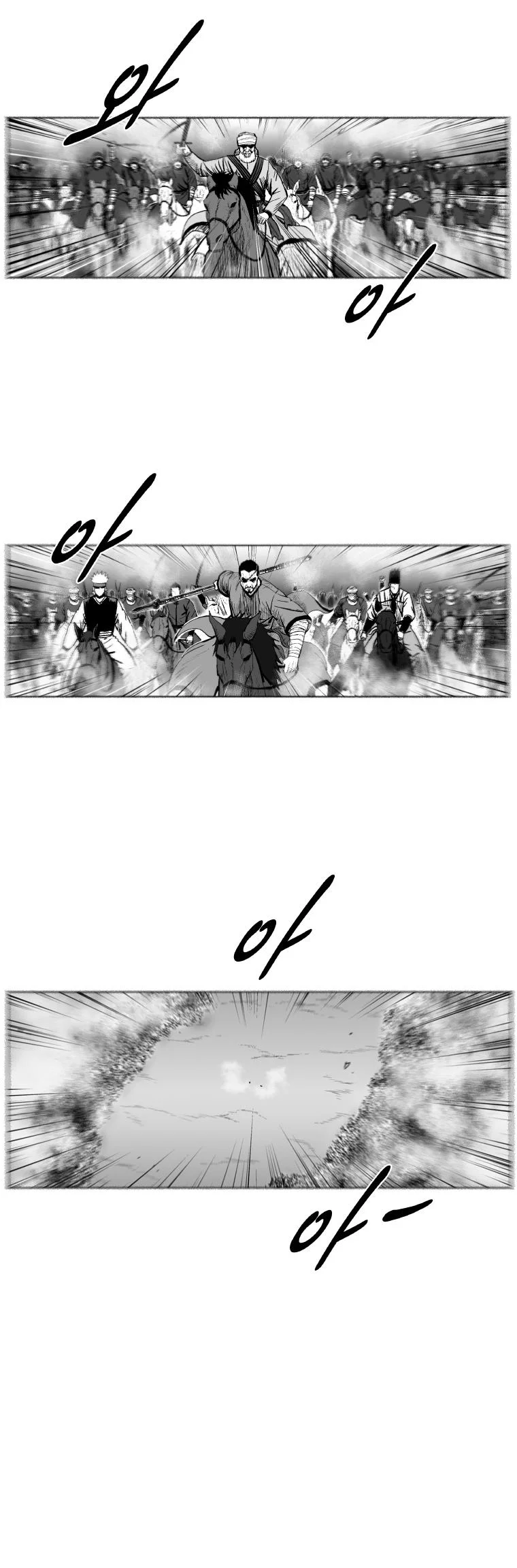 Read Red Storm AR Manga Online