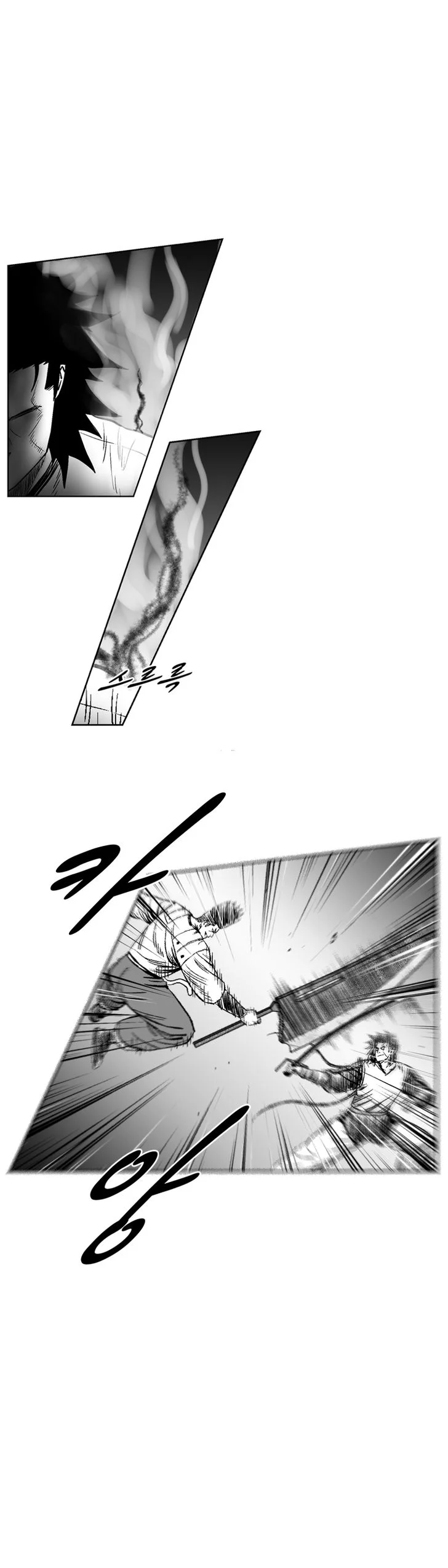 Read Red Storm AR Manga Online