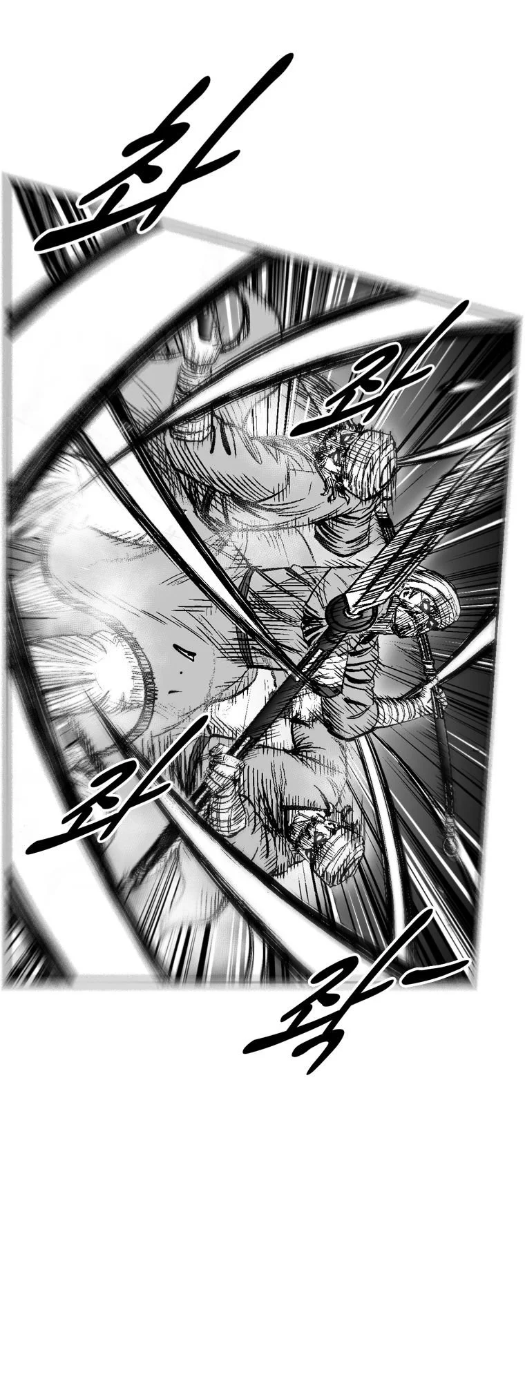 Read Red Storm AR Manga Online