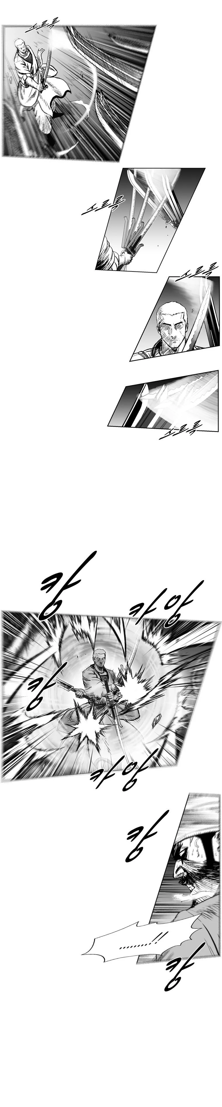Read Red Storm AR Manga Online