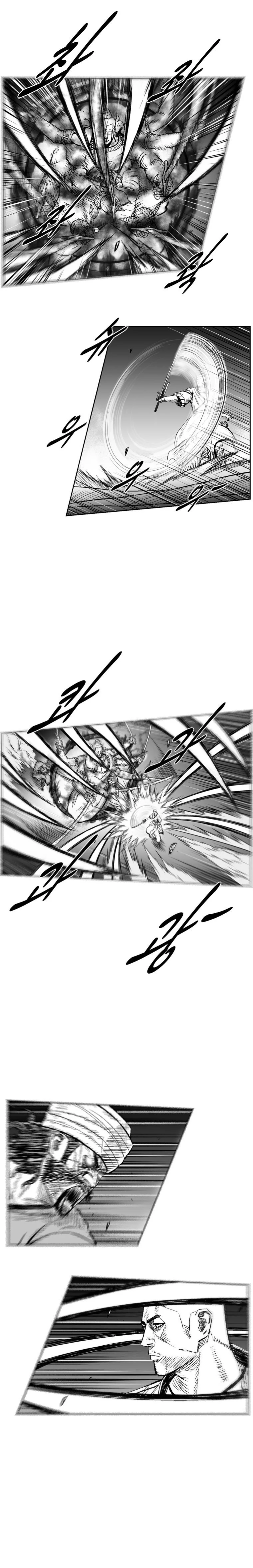 Read Red Storm AR Manga Online