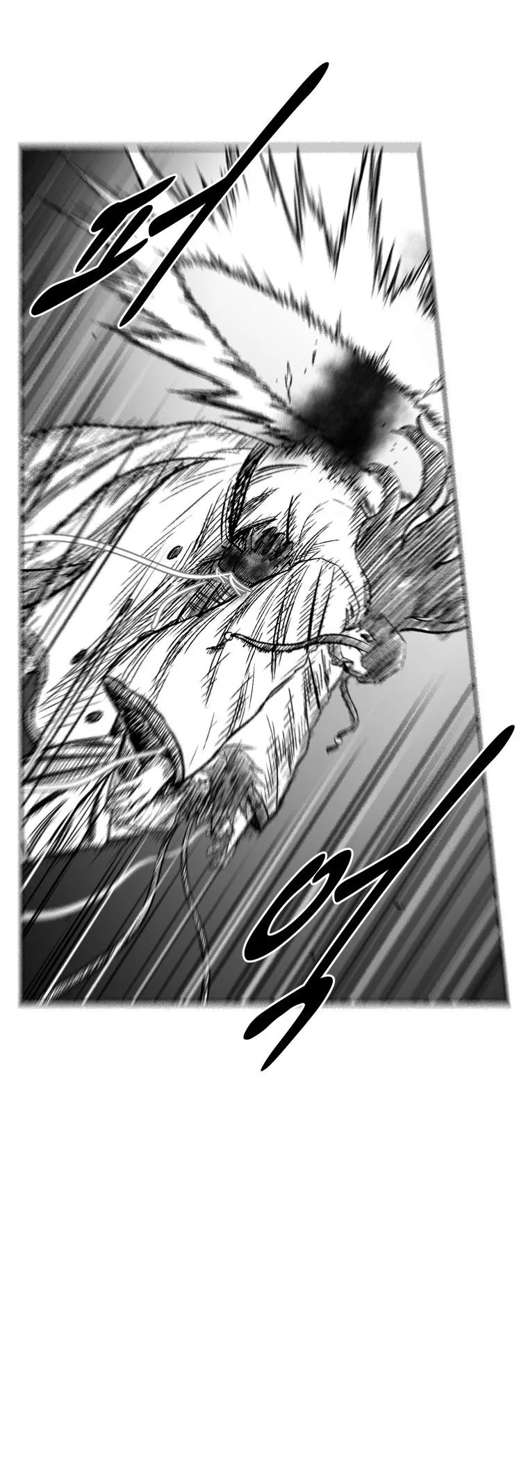 Read Red Storm AR Manga Online