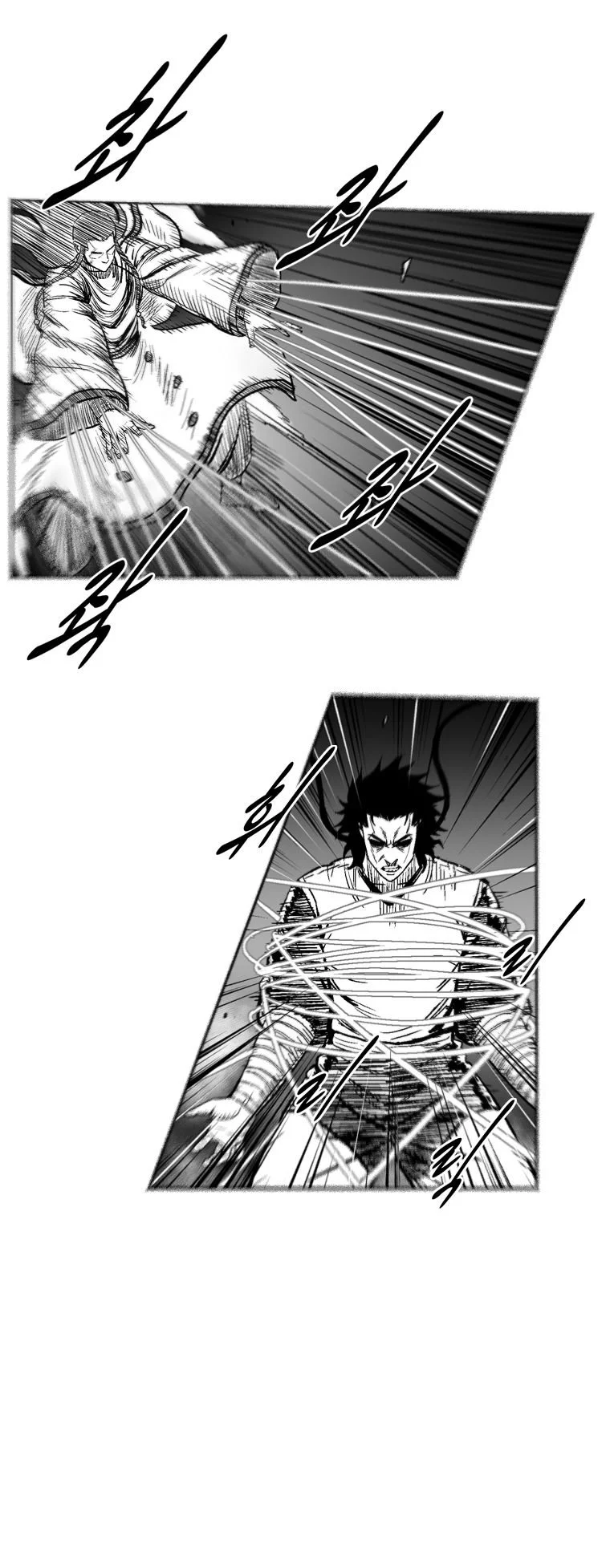 Read Red Storm AR Manga Online