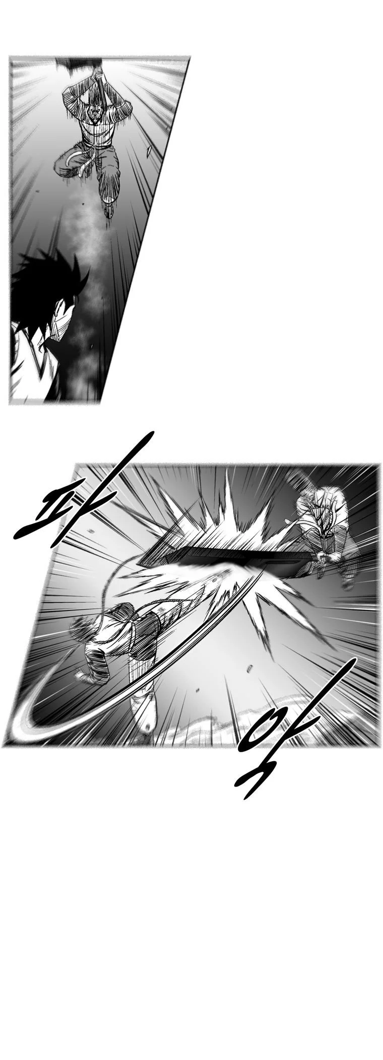 Read Red Storm AR Manga Online