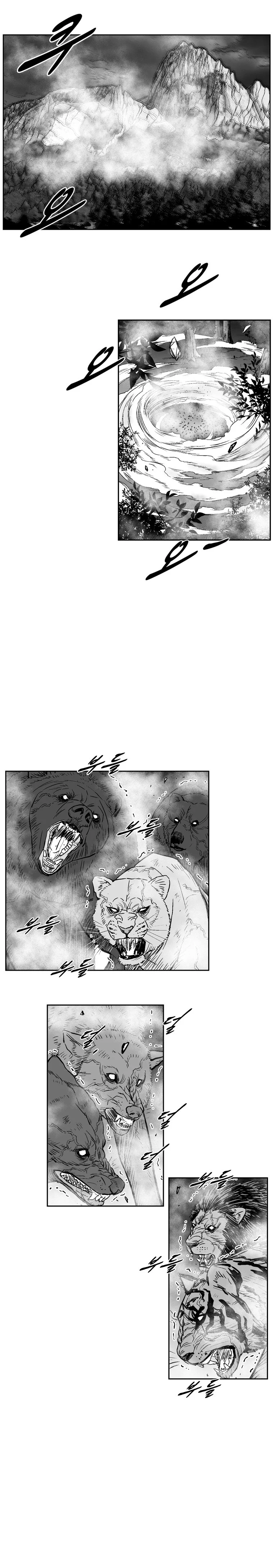 Read Red Storm AR Manga Online