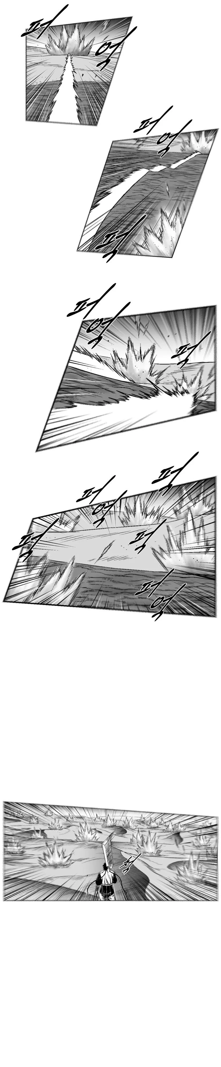 Read Red Storm AR Manga Online