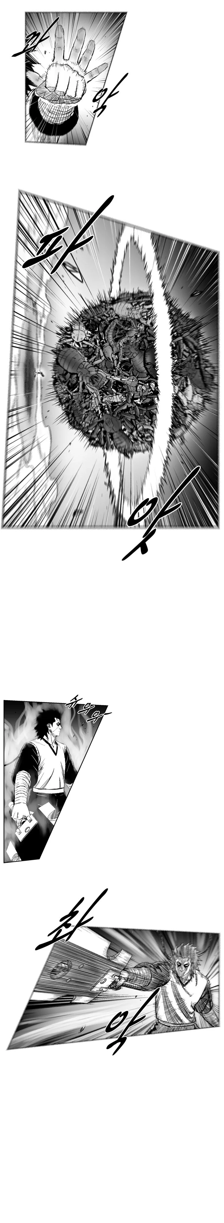 Read Red Storm AR Manga Online