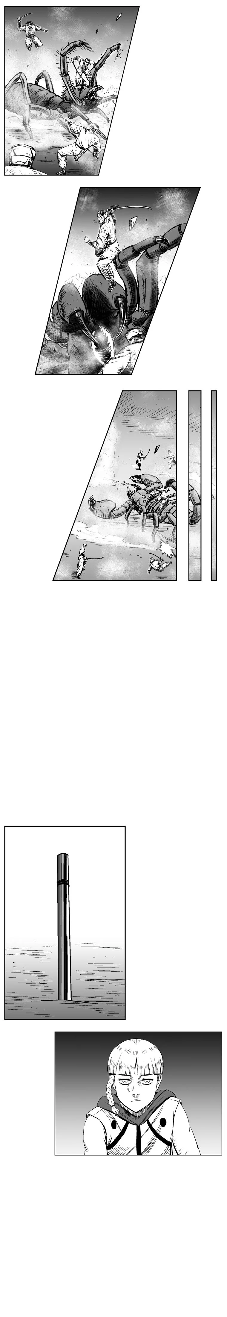 Read Red Storm AR Manga Online